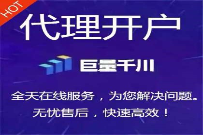 百度推广口碑营销，案例分析